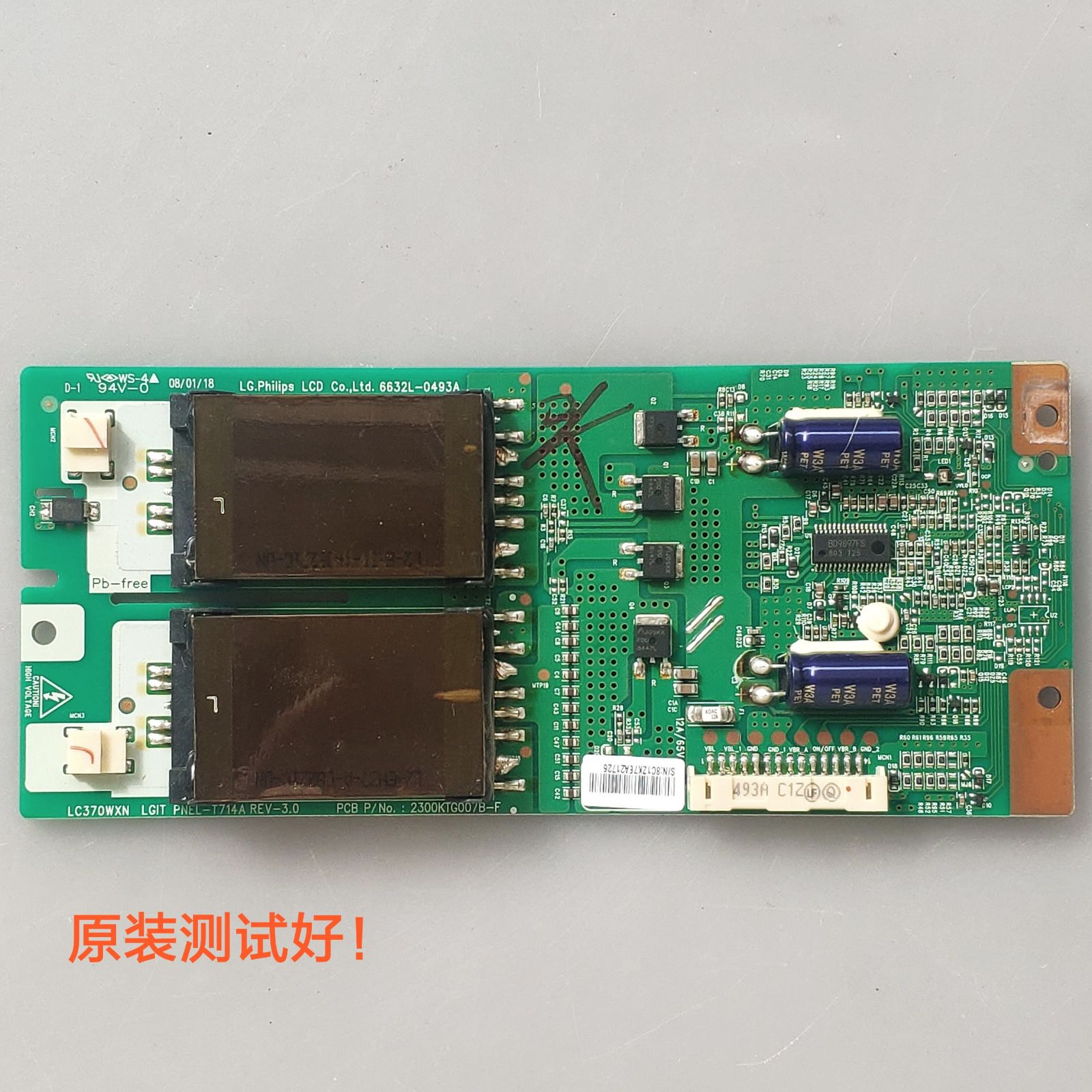 LG 37LG30R-TA 高压板 6632L-0493A 小体积