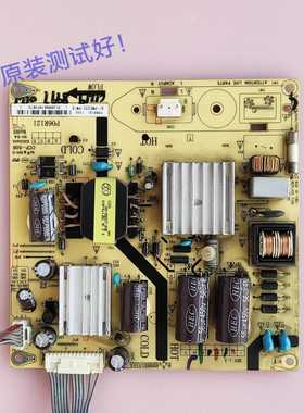 TCL L32W3212 L32S3211 电源板 P06R121 81-PWE032-PW16