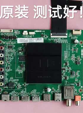 TCL L55E5800A-UD 主板 40-T962A1-MAD2LG 屏 LVU550ND1L 屏线