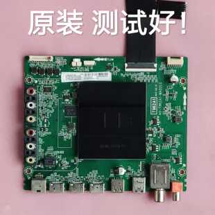 TCL L55E5800A-UD 主板 40-T962A1-MAD2LG 屏 LVU550ND1L 屏线