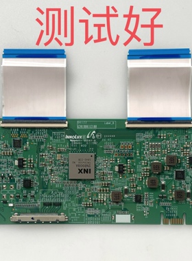 6201B001U3100 夏普 LCD一50SU460A  逻辑板 V500DJ7一VE5 排线