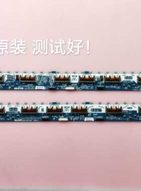 SSI550-22A01 LT55810DU L55P10FBE L55V10FBD L55E11FBDE 高压板