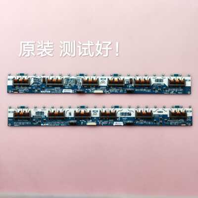 SSI550-22A01 LT55810DU L55P10FBE L55V10FBD L55E11FBDE 高压板