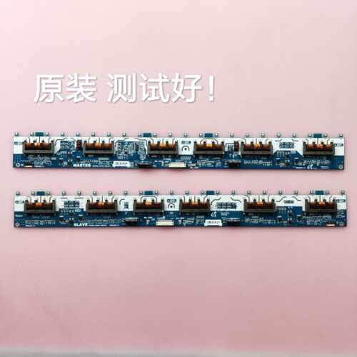 SSI550-22A01 LT55810DU L55P10FBE L55V10FBD L55E11FBDE 高压板