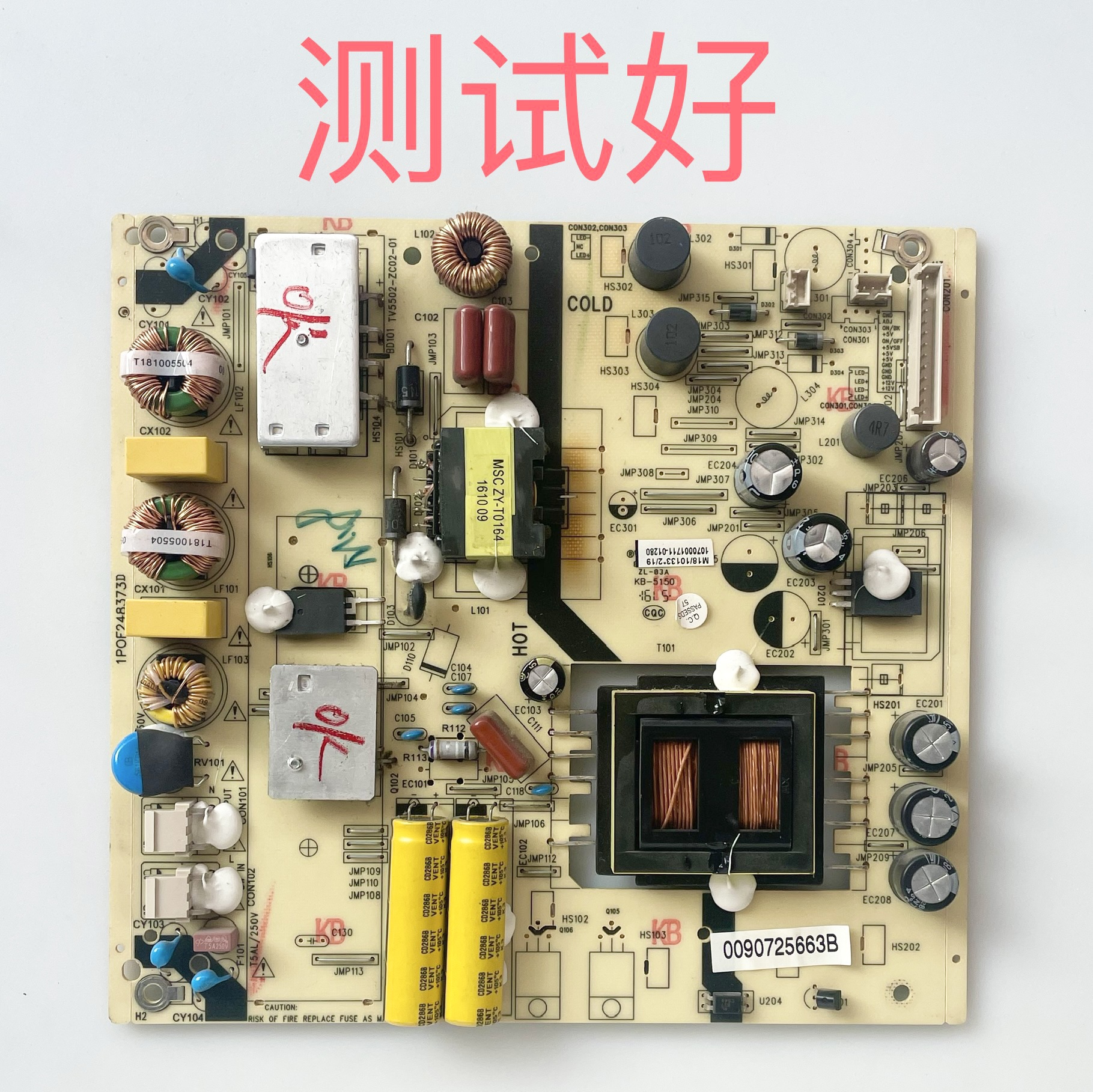 电源板 1P0F248373D TV5502-ZC02-01 海尔 LS48H310G