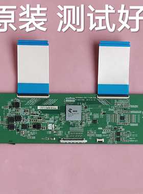 海尔 U55H3 逻辑板 HV550QU2-305 T-con PCB 47-6021029