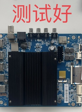 DKTV-B015-9638-AD-20210406 小米 L43M7-ES 主板  HV430QUB 屏线