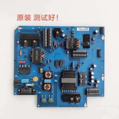 乐视 S50air电源板 X50air电源板 715G6748-P02/01-000-003H