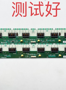 SSI460WA-M/S 创维 LC-46HU27 46L98SW 46L16HC 高压板