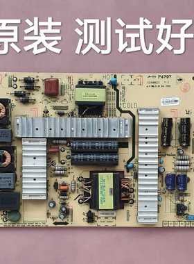 创维 47E730A  电源板 5800-P47ELL-0070 168P-P42ELL-06