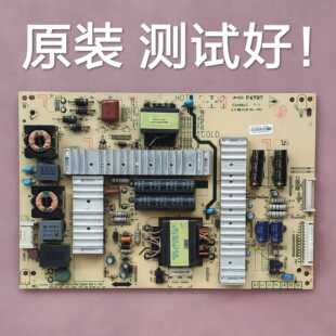 创维 47E730A  电源板 5800-P47ELL-0070 168P-P42ELL-06