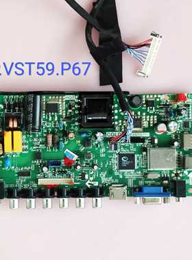 康佳 LED26HS56 主板 TP.VST59.P67 V236BJ1-P01屏线