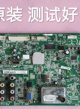 TCL  L26F19 主板 40-40MS19-MAA2XG 屏 M260TWR1 T260XW02多种屏