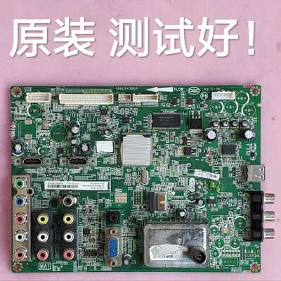 TCL  L26F19 主板 40-40MS19-MAA2XG 屏 M260TWR1 T260XW02多种屏