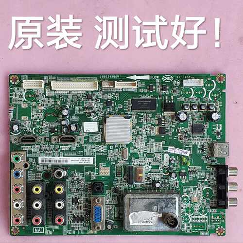 TCL  L26F19 主板 40-40MS19-MAA2XG 屏 M260TWR1 T260XW02多种屏