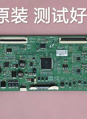 海信  LED46K11P  逻辑板  A60HM01C2LV0.5 屏 LTA460HM04