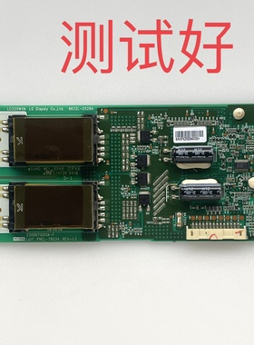 6632L-0528A LG 32LH30FR/23UR-CA 创维 32L01SW 高压板