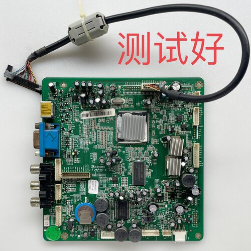 TCL L40E77 主板 40-37K73A-MAH2XG LTA400WT-L17 屏线