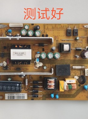 长虹 LED32B4500i 电源板 JCS30D-2M9 120