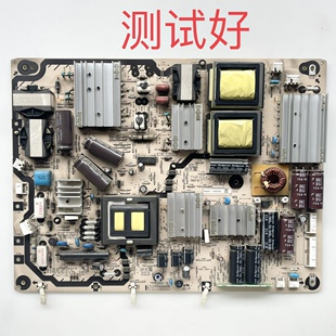 松下 TH-P46GT31C TH-P46ST32C TH-P50GT30C 电源板 TNPA5426