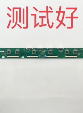 JUQ7.820.00058100 VER2.1 长虹  3D50A3700i/D 缓冲板 PM50H4000