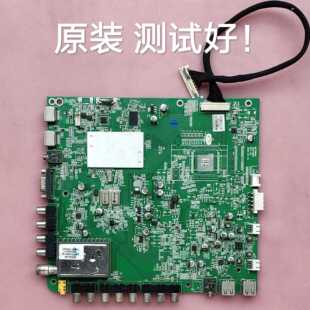 康佳  LED32M592C  主板 35014995 屏 LTA320AP18 屏线