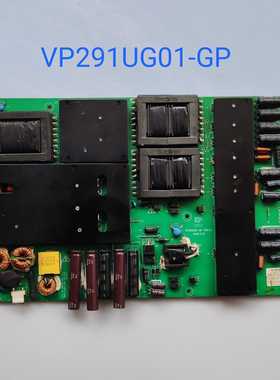 清华同方 LC-42B9000I LC-42B90WE LC-46B91 电源板 VP291UG01-GP