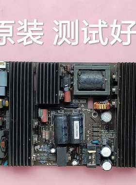 新科 DTV-3710 电源板 MLT070A