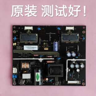 TCL L24E09 L24F09 LCD22M10  电源板  MP236CM
