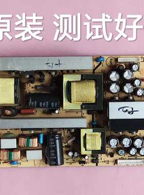 长虹 VS11847-1G 优派 N2640WB VS11846-1G  电源板 715T2463-3