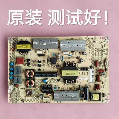 康佳  LED42X9800U  电源板  34010817 35018645