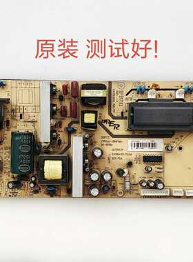 HKC/惠科L32A7 L26A7电源板GD320K/IPB731-L广电科技 IPB731