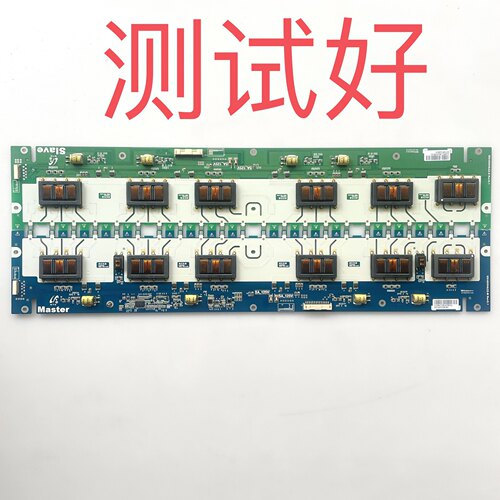 SSI460HA22-M-S 东芝 46X3300C 46C3000C 背光板 高压板