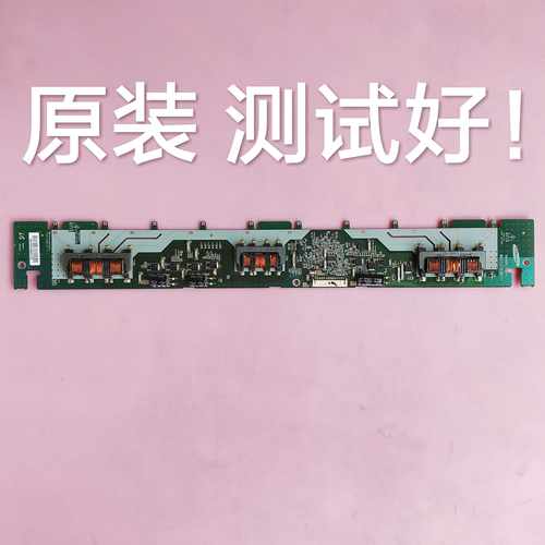 索尼 KLV-40BX420 背光板 高压板  SSI400_10B01 SS1400_10A01