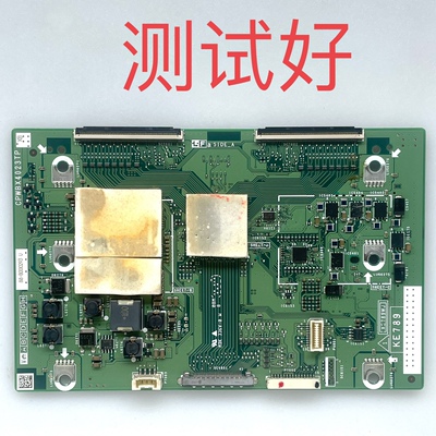 CPWBX4023TP XB XE789WJ 夏普 LCD-52GE50A 逻辑板 LK52003LZ7EX
