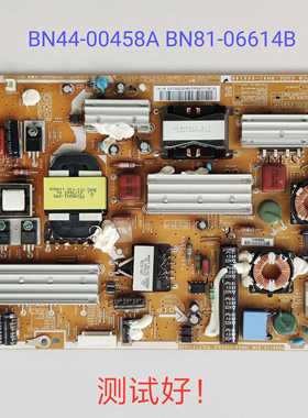 三星 UA46D6000SJ 电源板 BN44-00458A BN81-06614B UA40D6000SJ