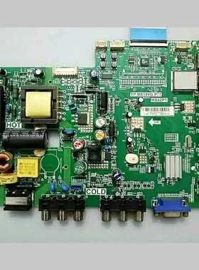 TCL L32F3309B L32F3307B 主板
TP.MS18VG.P77 屏LVW320CS0T