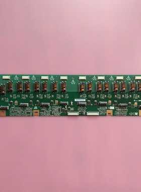 海尔 L42A8A-A1 高压板 VIT71021.50/51/52/53