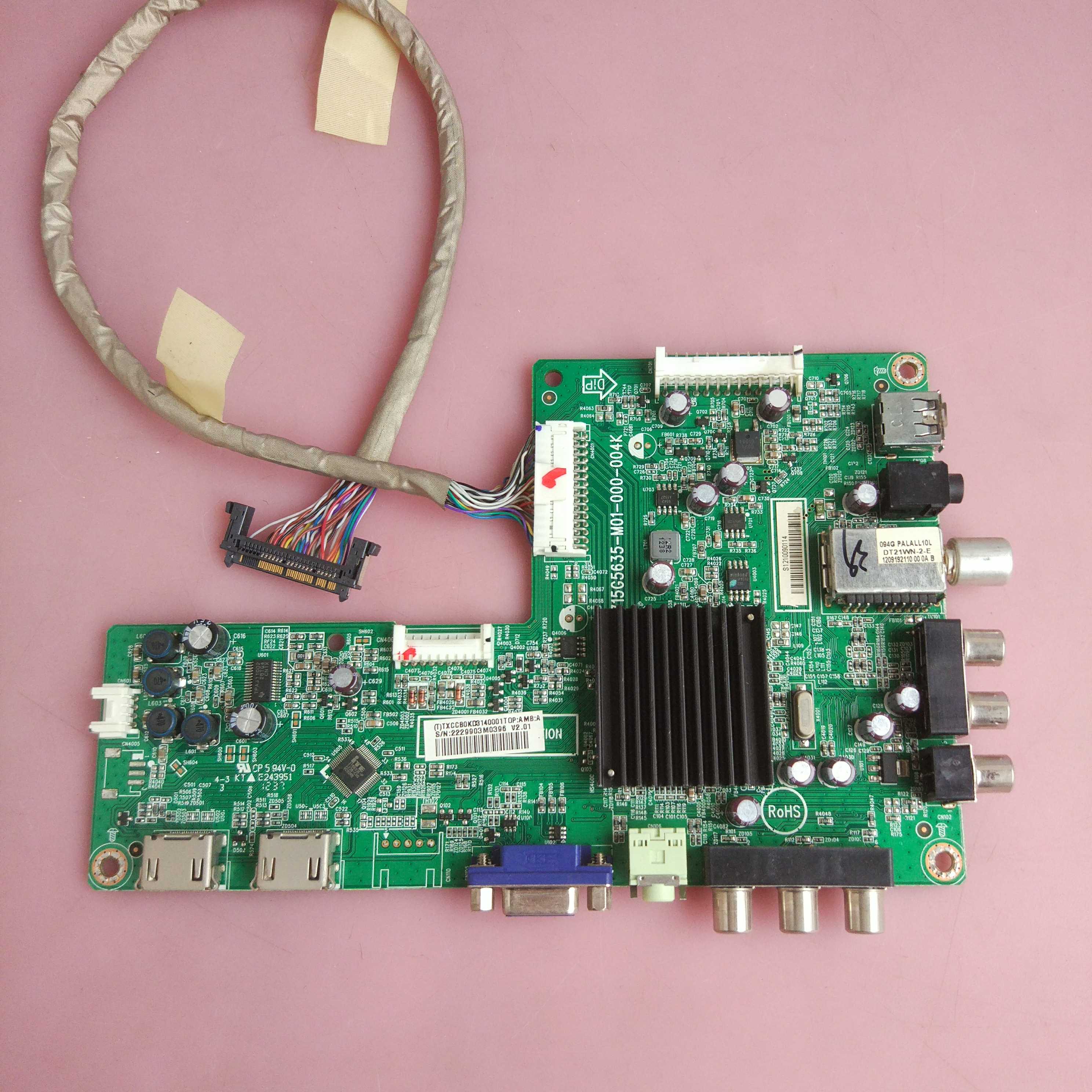 创维 39E300E 主板 715G5635-M01-000-004K 屏TPT390J1-HJ1L02 线