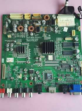 长虹 LT4299 主板 JUJ7.820.322V1.1 屏LC420W02/WX7 测试好