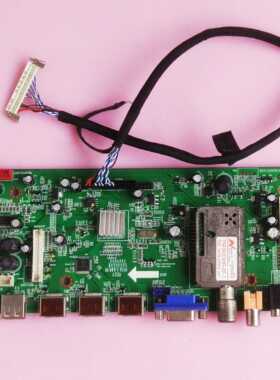 LA.M182VG.C1 1347 主板 液晶电视32LE12A 多种屏