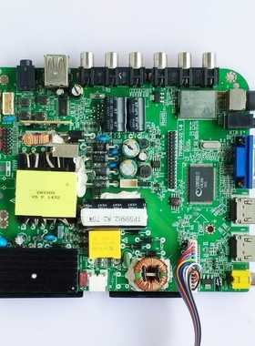 TP59S6-V2.1-8 液晶驱动主板 TP59S62.82 -75W 大屏幕 多种屏