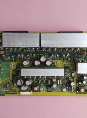 日立 P50A101CM Y板 JP57921 JA09533 屏FPF50C160135UB-41