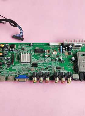 HX MST6M16JS-D V21 万能电视驱动主板 kdl-668CT