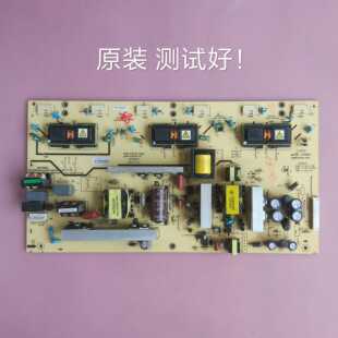 创维 32M30SW 32L05HR 32M11HM 32S16IW 电源板 5800-P32TQF-0030