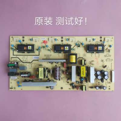 创维 32M30SW 32L05HR 32M11HM 32S16IW 电源板 5800-P32TQF-0030