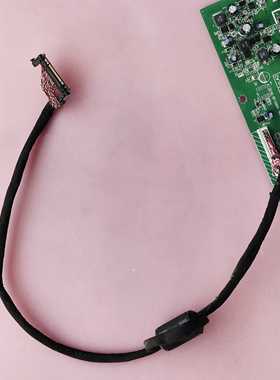 创维 42L05HF 5800-A8M600-0020 屏线