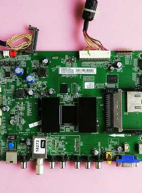 TCL L42E5300D 主板 40-MS99T0-MAB2HG LVF420AUTM屏线 T420HW08