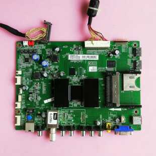 TCL L42E5300D 主板 40-MS99T0-MAB2HG LVF420AUTM屏线 T420HW08