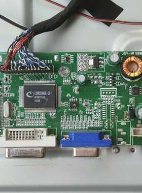 XSPED HL3232J 主板 JRY-ML58w-v6.2 13Y_GAEF11TMTAC2LV0.2 屏线